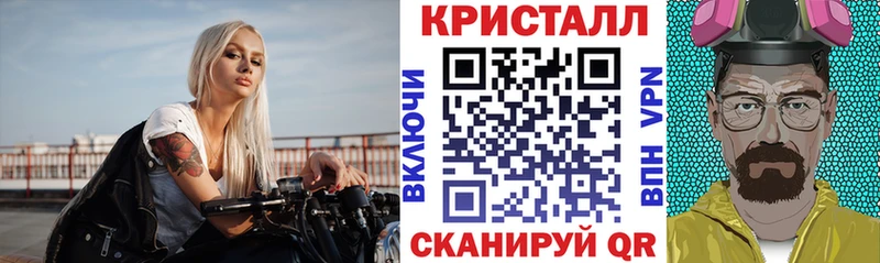 АМФ 98%  Купить где  Рыбное 
