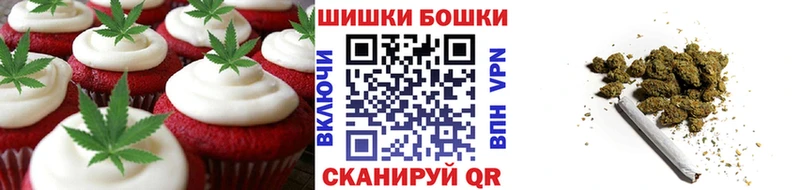 Cannafood марихуана  Купить  Рыбное 