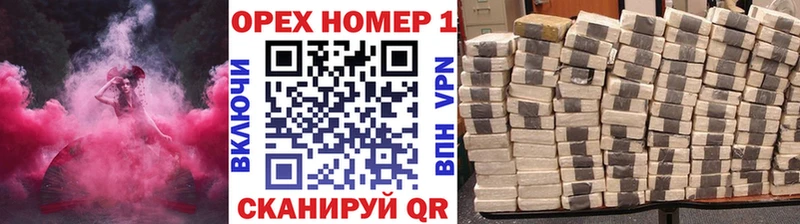 COCAIN Перу  Купить закладки  Рыбное 