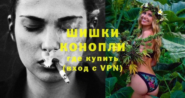 соль курить ск Сафоново