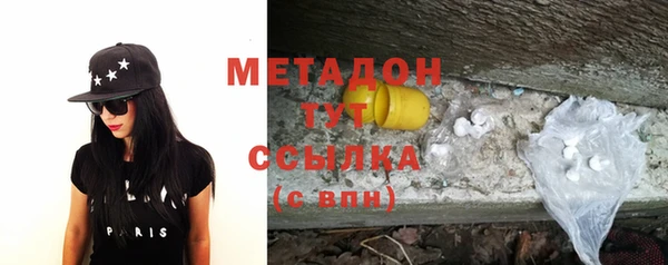 хмурый Саяногорск