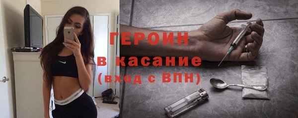 хмурый Саяногорск