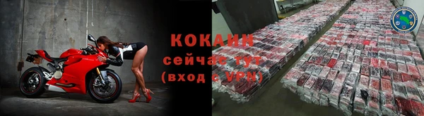 соль ск Сатка