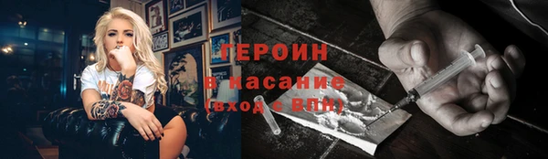 хмурый Саяногорск