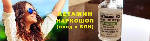хмурый Саяногорск