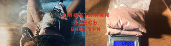 хмурый Саяногорск