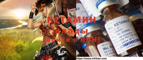 хмурый Саяногорск