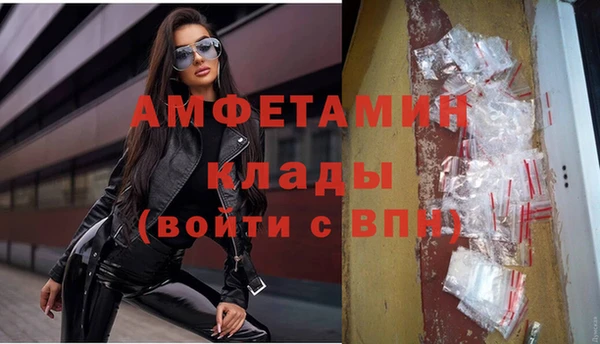хмурый Саяногорск