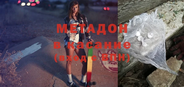соль ск Сатка