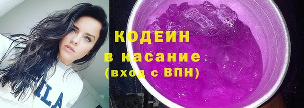 соль курить ск Сафоново