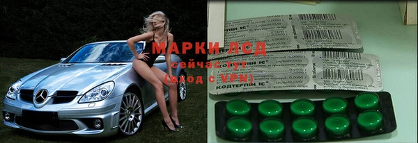 хмурый Саяногорск