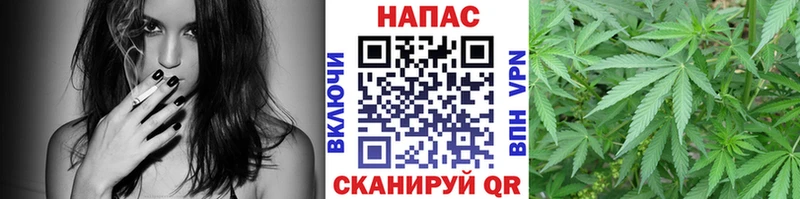 Каннабис марихуана  Купить закладки  Рыбное 